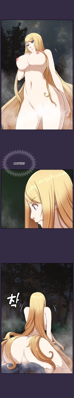 Page 666 of Aharoo Ch.1-39