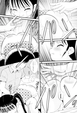 Page 118 of Shoujo Kumikyoku 2