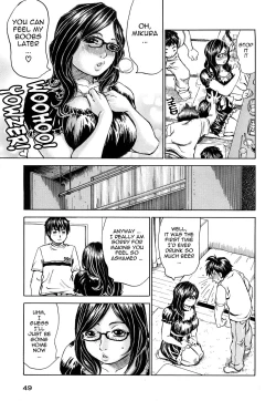 Page 51 of Oboetate - Just Learned It..