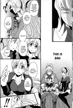 Page 10 of Takukamu 2