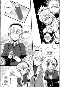 Page 12 of Takukamu 2