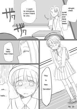 Page 12 of Houkei Danshi Rakudai Saikyouikuhou