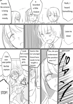 Page 16 of Houkei Danshi Rakudai Saikyouikuhou