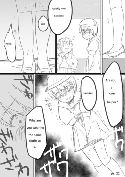 Page 24 of Houkei Danshi Rakudai Saikyouikuhou