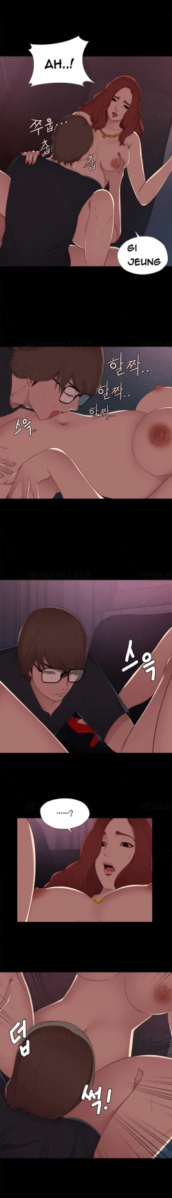 Page 128 of Girl Next Door Ch.1-34