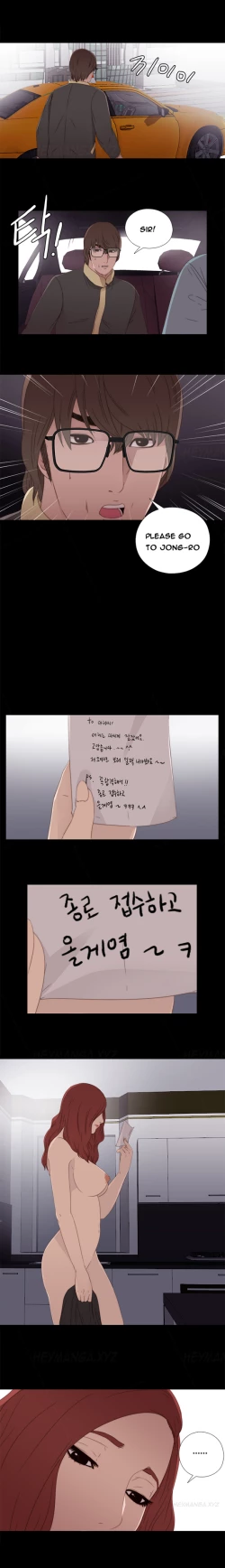 Page 199 of Girl Next Door Ch.1-34