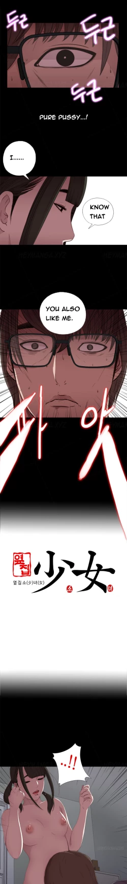 Page 342 of Girl Next Door Ch.1-34