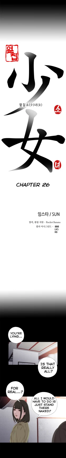 Page 508 of Girl Next Door Ch.1-34