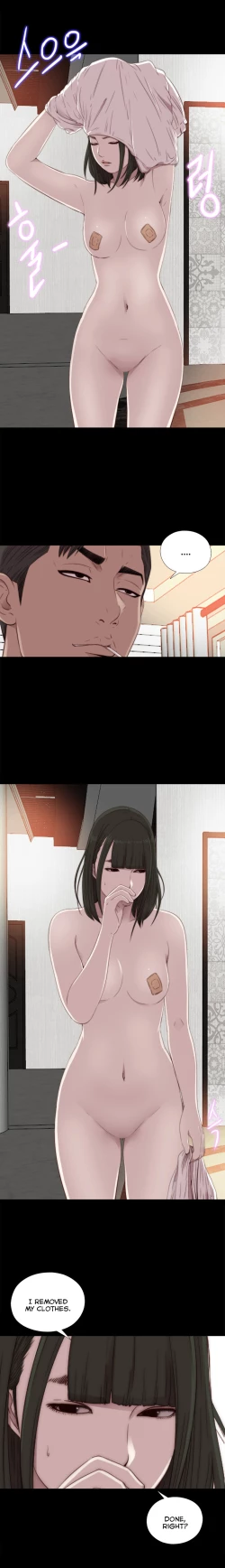 Page 633 of Girl Next Door Ch.1-34