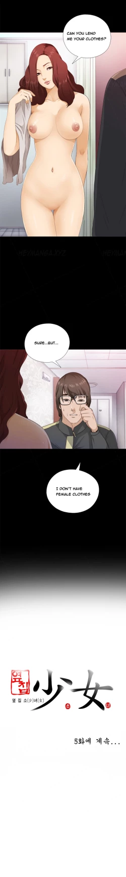 Page 81 of Girl Next Door Ch.1-34
