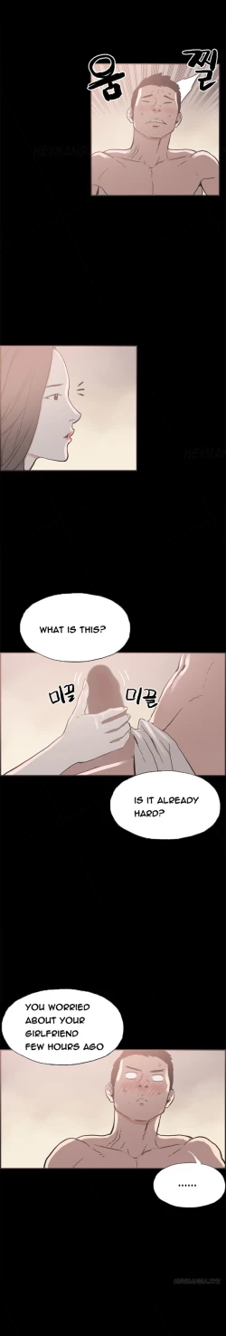 Page 356 of Cohabitation Ch.1-43