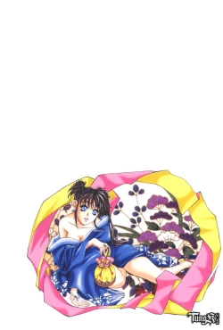 Page 28 of Judgement