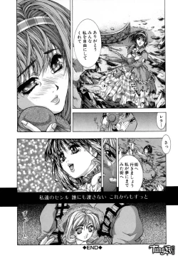 Page 48 of Judgement