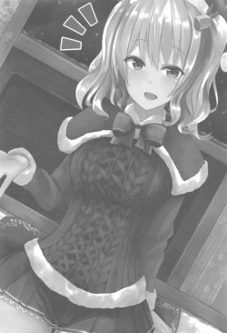 Page 18 of Kashima-san wa Jichou shinai! !