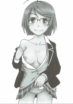 Page 2 of Ako-chan to Gakkou de Iroiro Tsukurou