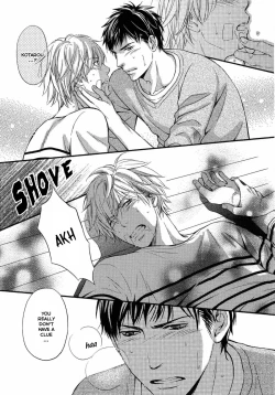 Page 22 of Juuyoku Porno Ch. 1-2