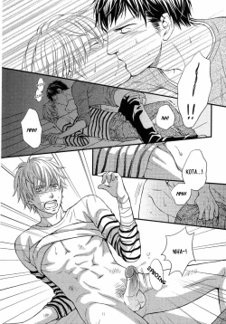 Page 23 of Juuyoku Porno Ch. 1-2