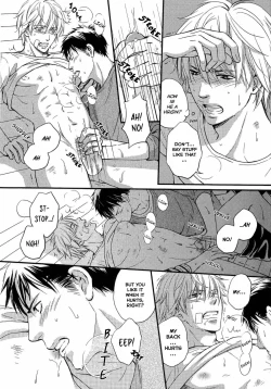 Page 25 of Juuyoku Porno Ch. 1-2