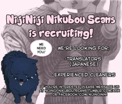 Page 57 of Juuyoku Porno Ch. 1-2