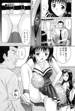 Page 130 of Choukageki Ou-sama Game