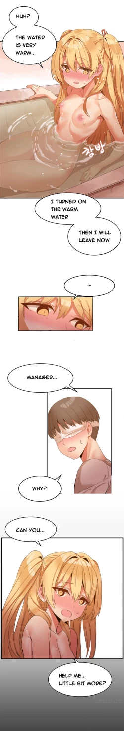 Page 100 of Hari Dormitory Ch.0-23