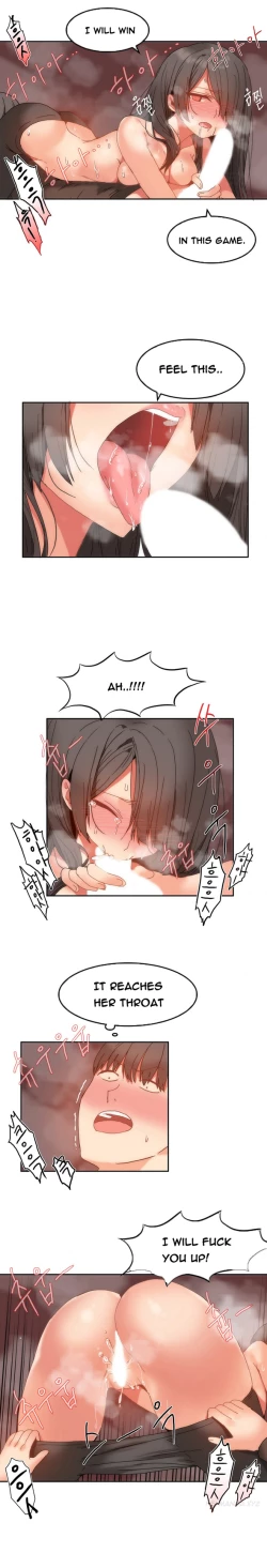 Page 160 of Hari Dormitory Ch.0-23