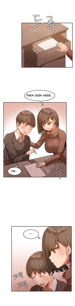 Page 18 of Hari Dormitory Ch.0-23