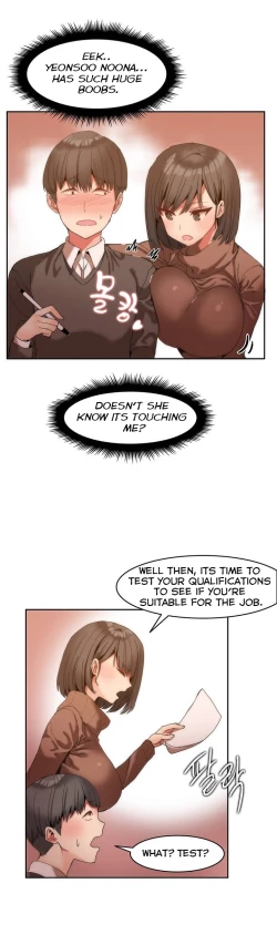 Page 19 of Hari Dormitory Ch.0-23