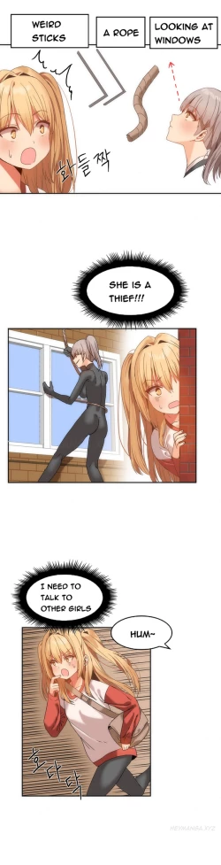 Page 200 of Hari Dormitory Ch.0-23