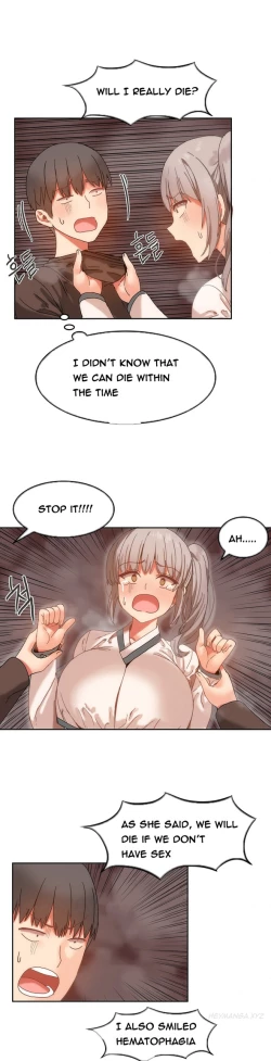 Page 217 of Hari Dormitory Ch.0-23