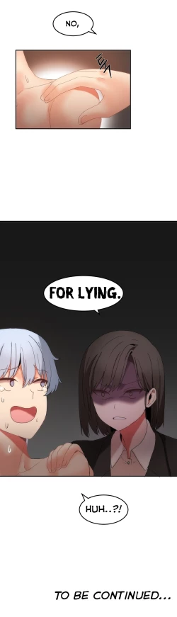 Page 261 of Hari Dormitory Ch.0-23