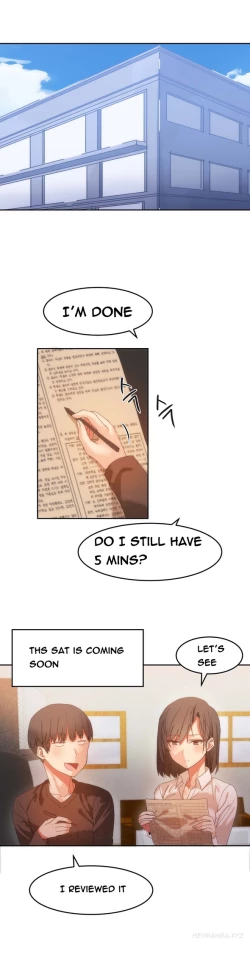 Page 295 of Hari Dormitory Ch.0-23