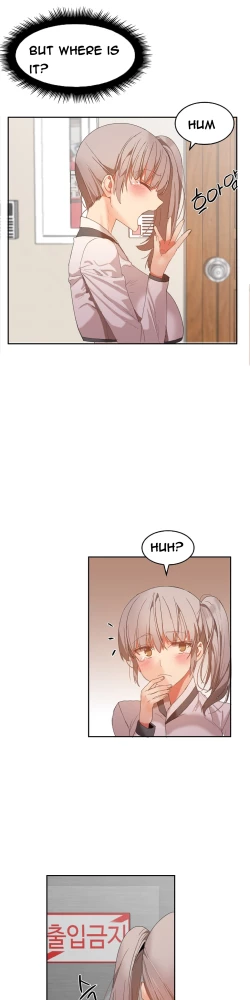 Page 316 of Hari Dormitory Ch.0-23