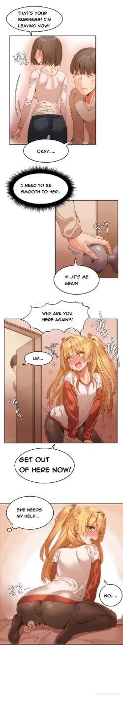 Page 94 of Hari Dormitory Ch.0-23