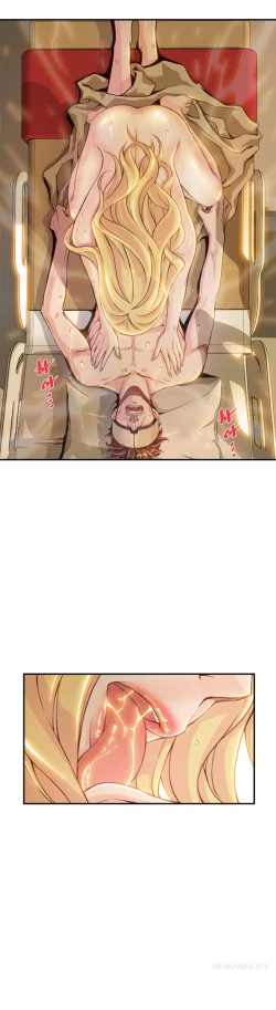 Page 111 of Kill the Dead Bastard Ch.0-14