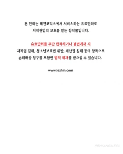 Page 129 of Kill the Dead Bastard Ch.0-14