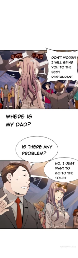 Page 213 of Kill the Dead Bastard Ch.0-14