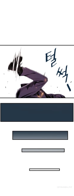 Page 353 of Kill the Dead Bastard Ch.0-14