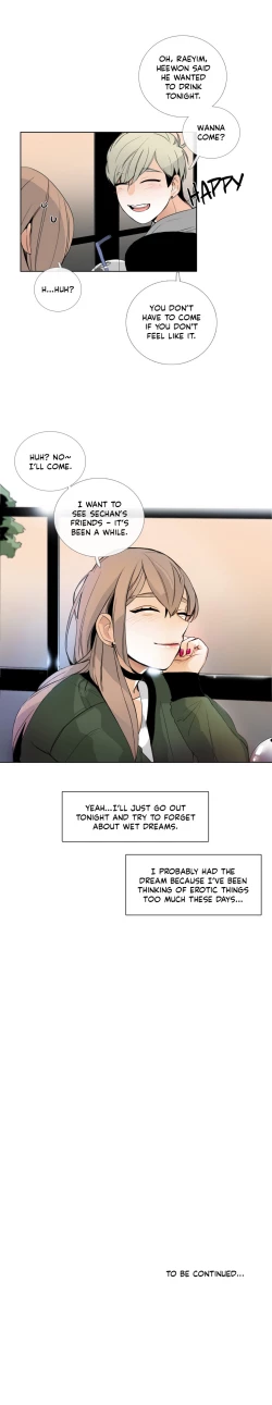 Page 246 of Talk To Me Ch.1-32