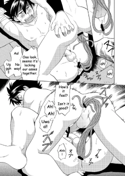 Page 18 of BLACKOUT 3