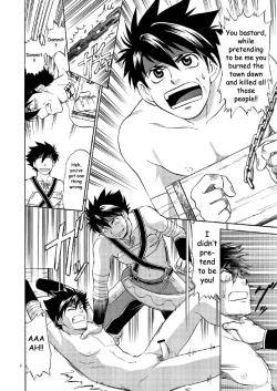 Page 5 of BLACKOUT 3