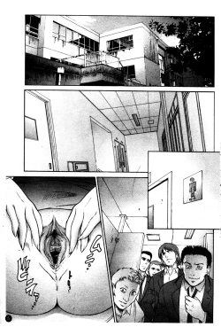 Page 14 of Chiteki Onna Kyoushi Mitsuana Hoshuu - Indecent teacher love hole lesson.