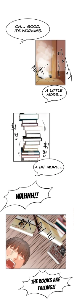 Page 226 of Hahri's Lumpy Boardhouse Ch. 0-24