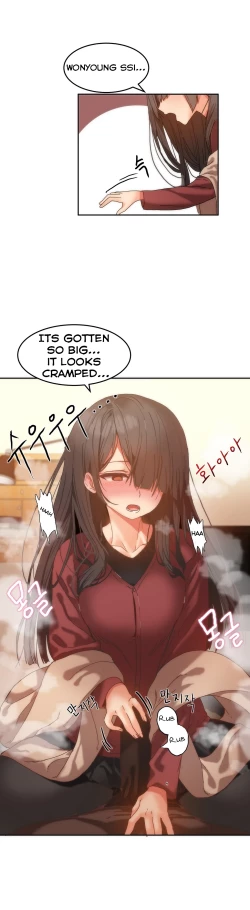 Page 229 of Hahri's Lumpy Boardhouse Ch. 0-24