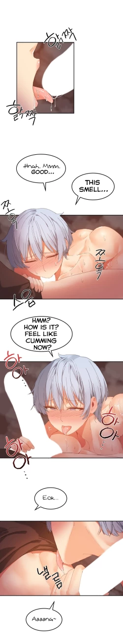 Page 402 of Hahri's Lumpy Boardhouse Ch. 0-24