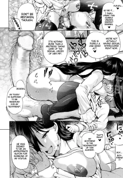 Page 14 of Shiiku Desire | Breeding Desire