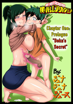 Download Boku no Harem Academia Chapter One: Prologue