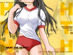 Page 29 of HEAT THE HEART!