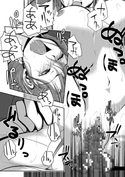 Page 22 of ＊＊＊＊＊＊＊＊＊! 2