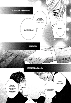 Page 32 of Ouji-sama ni Narenai | Can't Become the Perfect Prince